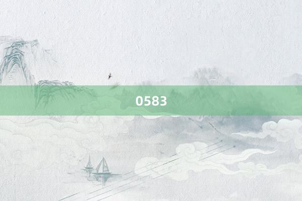 0583